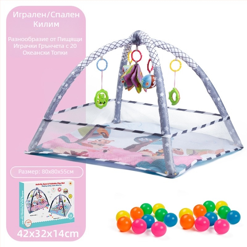 Трансгранична бебешка ограда, фитнес стойка, просветление за новородено бебе, ранно образование, океан, постелка за пълзене, топка, басейн, играчка, подарък