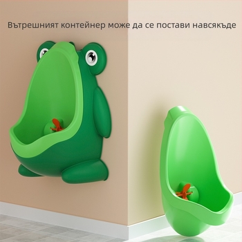 Писоар за момчета и бебета, Детски писоар за акане, Детска тоалетна за писоар, стенен монтаж, стоящ писоар, артефакт от урина