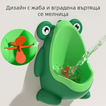 Писоар за момчета и бебета, Детски писоар за акане, Детска тоалетна за писоар, стенен монтаж, стоящ писоар, артефакт от урина