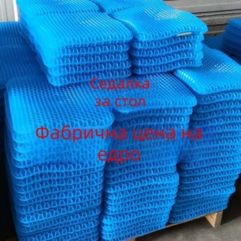 Голяма възглавница на едро с гел възглавница с пчелна пита, ледена възглавница, лятна студентска офис възглавница, възглавница за кола