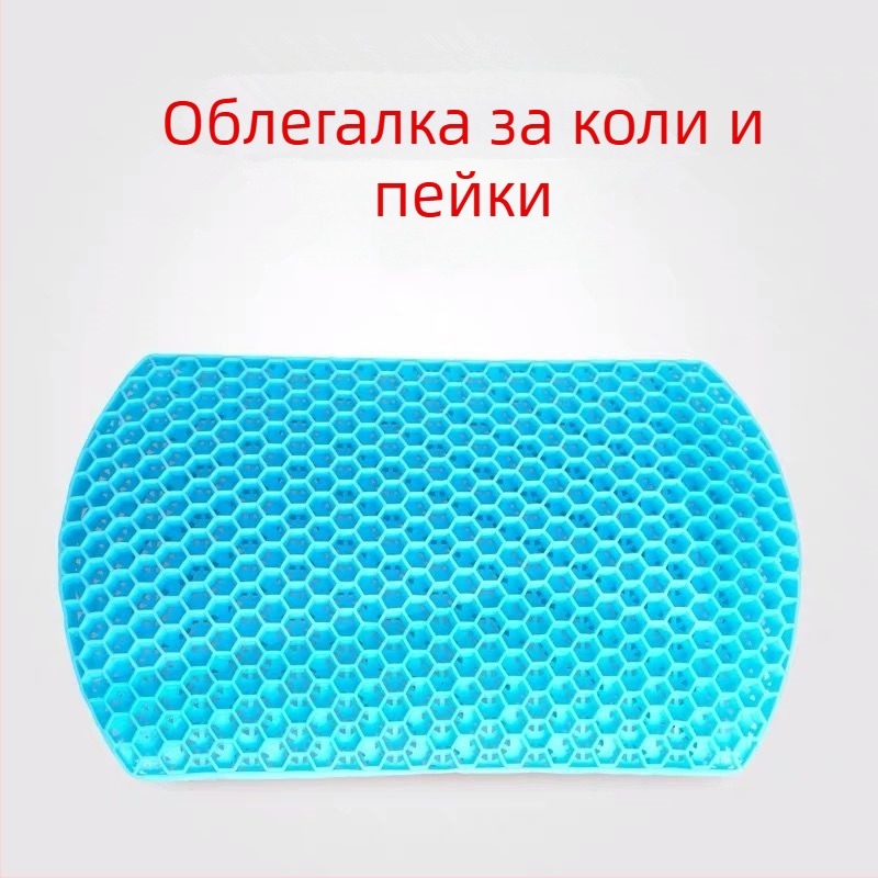 Голяма възглавница на едро с гел възглавница с пчелна пита, ледена възглавница, лятна студентска офис възглавница, възглавница за кола