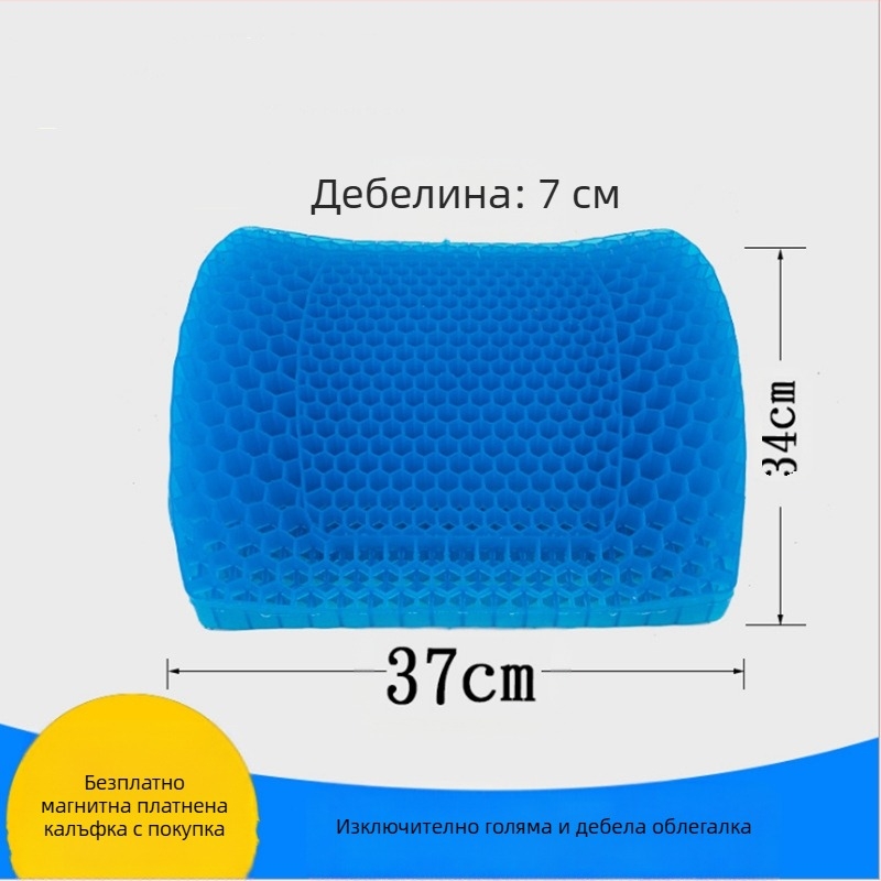 Голяма възглавница на едро с гел възглавница с пчелна пита, ледена възглавница, лятна студентска офис възглавница, възглавница за кола