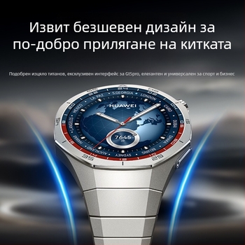 Подходящ за Huawei Gt5/Pro Watch Титаниева сплав Чиста титаниева каишка Gt4/Watch5/4/6 Бизнес стил каишка за часовник