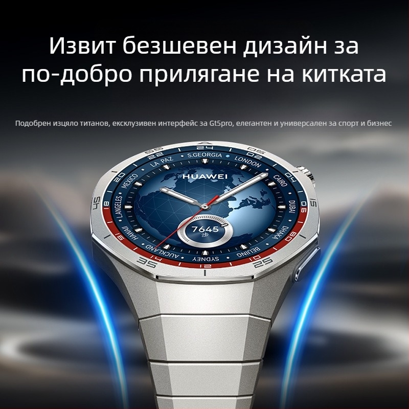 Подходящ за Huawei Gt5/Pro Watch Титаниева сплав Чиста титаниева каишка Gt4/Watch5/4/6 Бизнес стил каишка за часовник