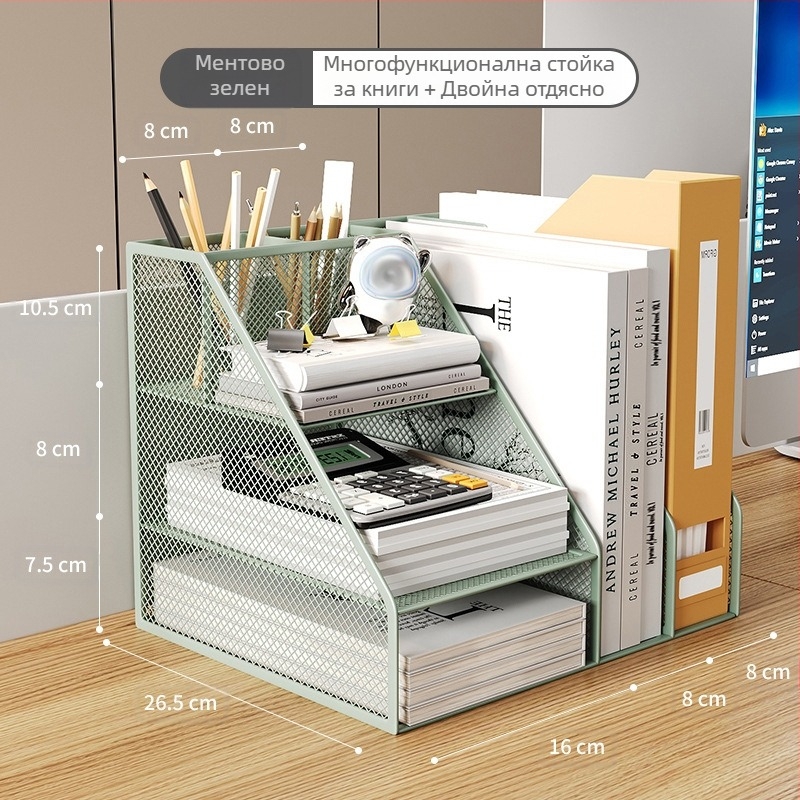 Поставка за книги, настолен стелаж за файлове, метален стелаж за съхранение, кутия за организиране на данни, многослойна папка за файлове, стойка за съхранение на файлове