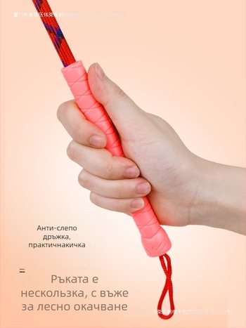 Стик за дресировка на кучета за домашни любимци, Стик за дресировка на кучета, Love Whip Training, Обучение на кучета, Неза кучета, Безплатна доставка