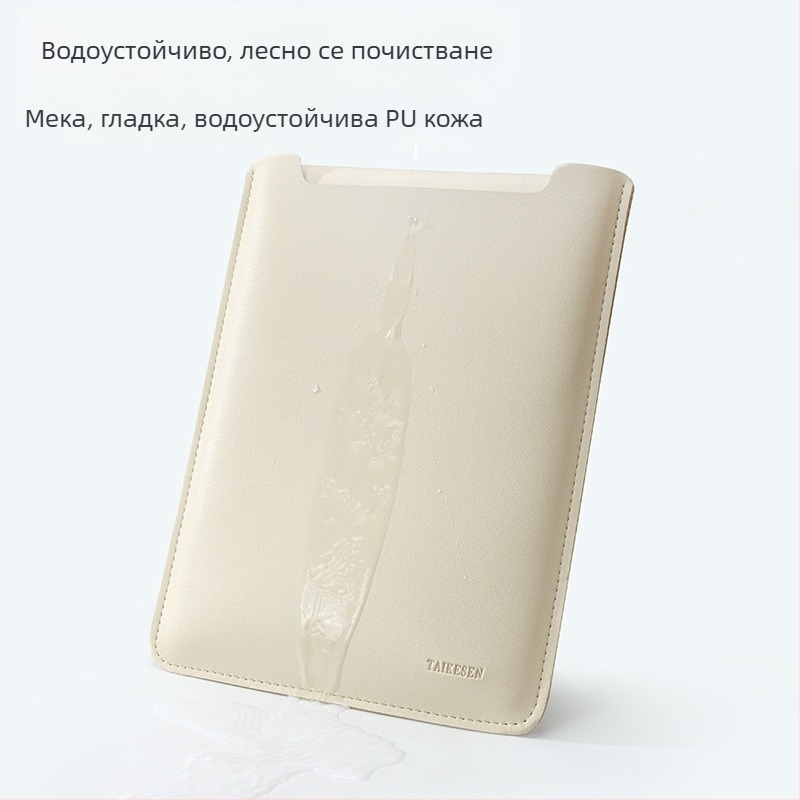 Чанта за лаптоп за Lenovo, малка, нова, air 14 инча, женска, немагнитна, Apple, MacBook Pro 13.3, Huawei.