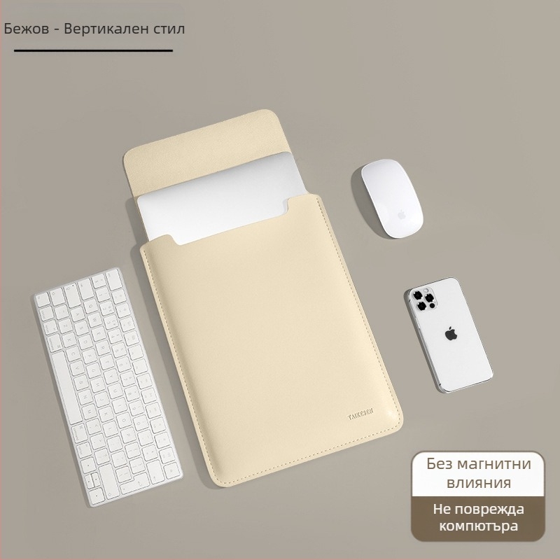 Чанта за лаптоп за Lenovo, малка, нова, air 14 инча, женска, немагнитна, Apple, MacBook Pro 13.3, Huawei.