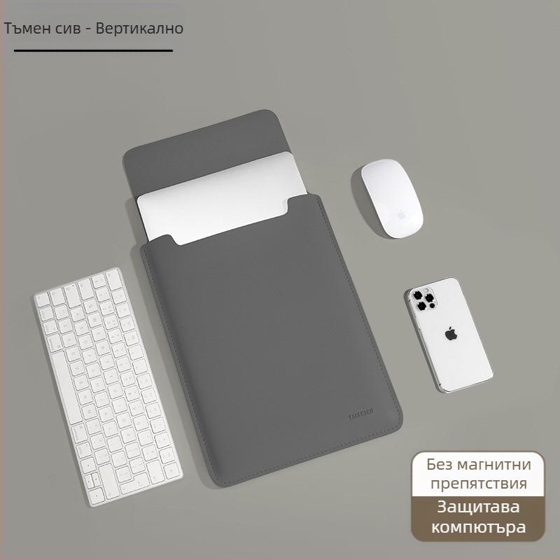 Чанта за лаптоп за Lenovo, малка, нова, air 14 инча, женска, немагнитна, Apple, MacBook Pro 13.3, Huawei.