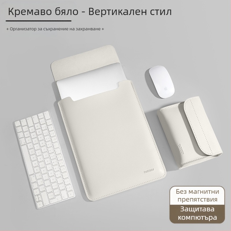 Чанта за лаптоп за Lenovo, малка, нова, air 14 инча, женска, немагнитна, Apple, MacBook Pro 13.3, Huawei.