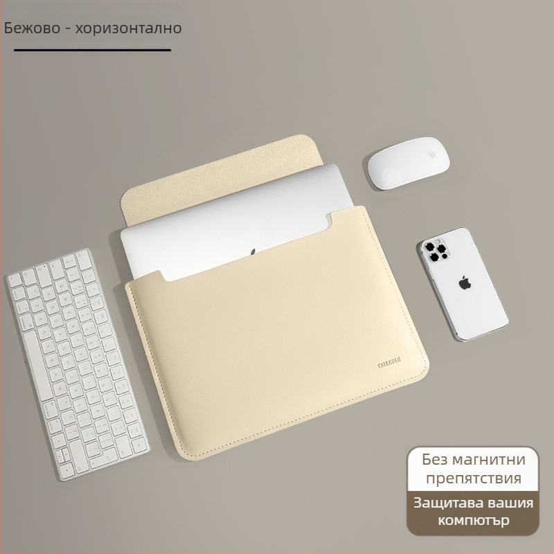 Чанта за лаптоп за Lenovo, малка, нова, air 14 инча, женска, немагнитна, Apple, MacBook Pro 13.3, Huawei.