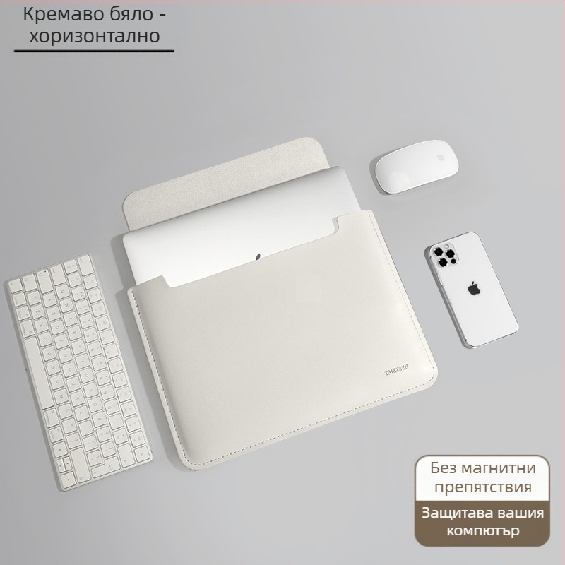 Чанта за лаптоп за Lenovo, малка, нова, air 14 инча, женска, немагнитна, Apple, MacBook Pro 13.3, Huawei.