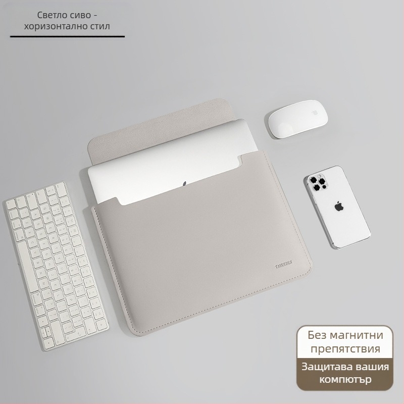 Чанта за лаптоп за Lenovo, малка, нова, air 14 инча, женска, немагнитна, Apple, MacBook Pro 13.3, Huawei.