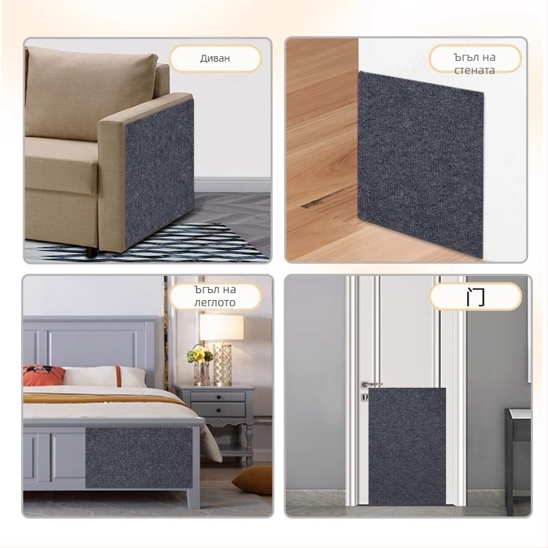 Стикери за стена за катерене за котки Daifa, самозалепващи се, за стенен монтаж, катерене за котки, дъска за драскане за котки, играчка за домашни любимци