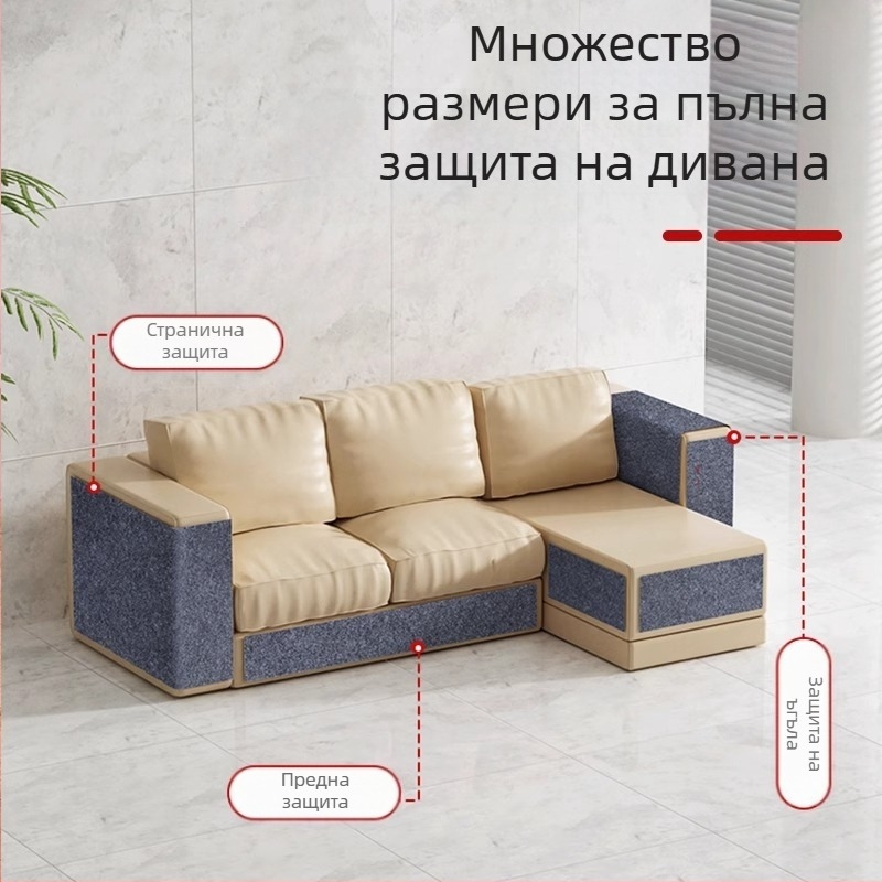 Стикери за стена за катерене за котки Daifa, самозалепващи се, за стенен монтаж, катерене за котки, дъска за драскане за котки, играчка за домашни любимци