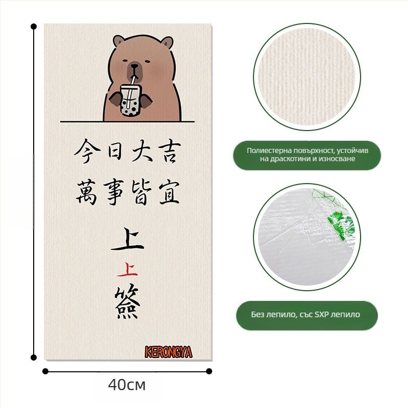 Стикери за стена за катерене за котки Daifa, самозалепващи се, за стенен монтаж, катерене за котки, дъска за драскане за котки, играчка за домашни любимци
