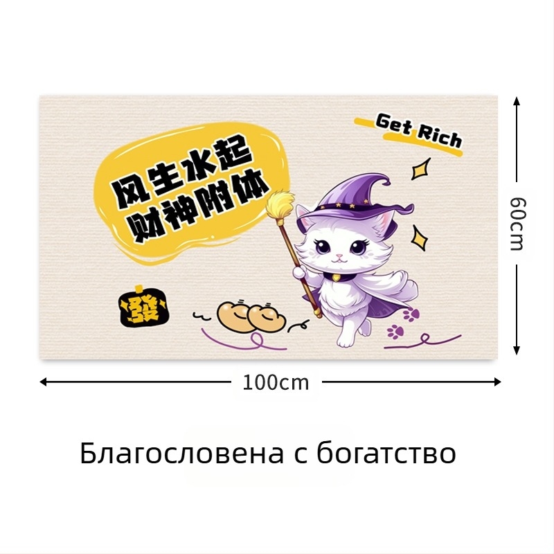 Стикери за стена за катерене за котки Daifa, самозалепващи се, за стенен монтаж, катерене за котки, дъска за драскане за котки, играчка за домашни любимци