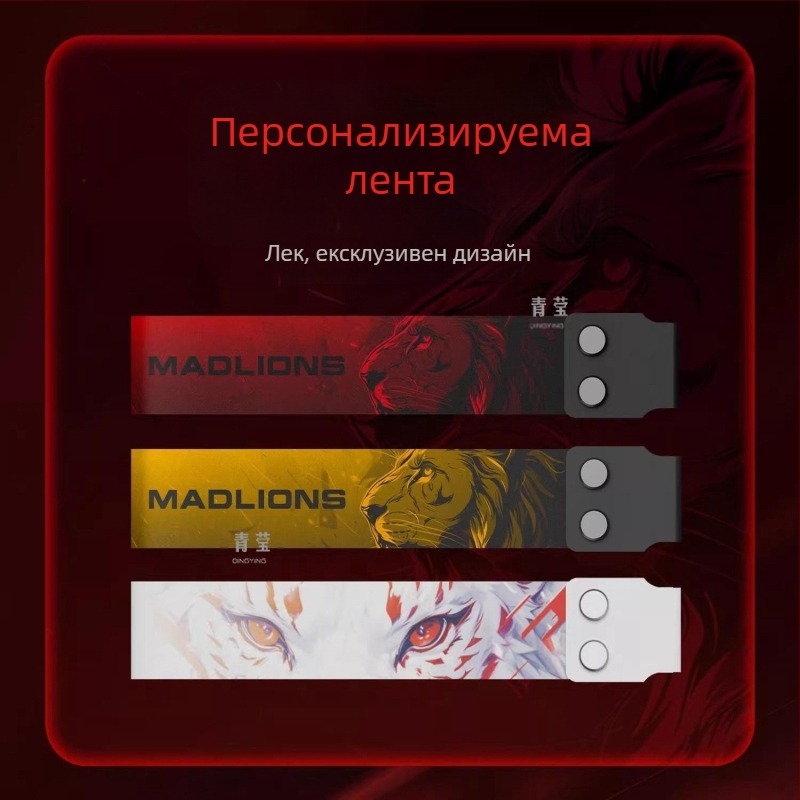 Hot plug 68 delay eSports HED60 клавиатура с магнитна ос, пълен клавиш, 68 клавиша, нисък клавиш MA61