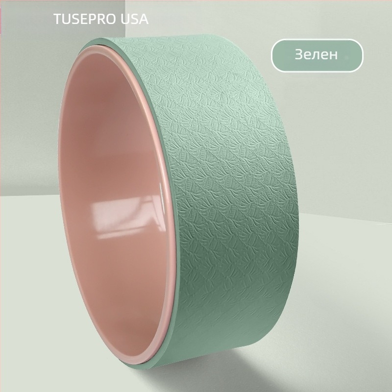 Йога колело с отворен гръб за начинаещи, спомагателни инструменти за огъване на гърба, тънко рамо, тънък гръб, материал, пръстен за пилатес, въртящо се колело за гръб