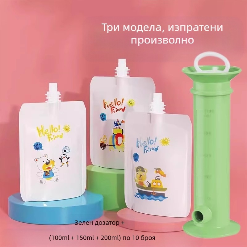 Прост пълнител за бебешка храна тип спринцовка, разделител за торбички за бебешко плодово пюре, приспособление за споделяне на бебешка храна