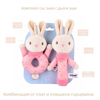 Gbee Нова цветна плетена ръчна дрънкалка за бебета, успокояваща играчка с животински мотив, 0-1 година, плюшена играчка