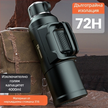 Термос 316, термос за външен монтаж с голям капацитет, преносим термос за кола с филтър за кошче за чай, термос за чай