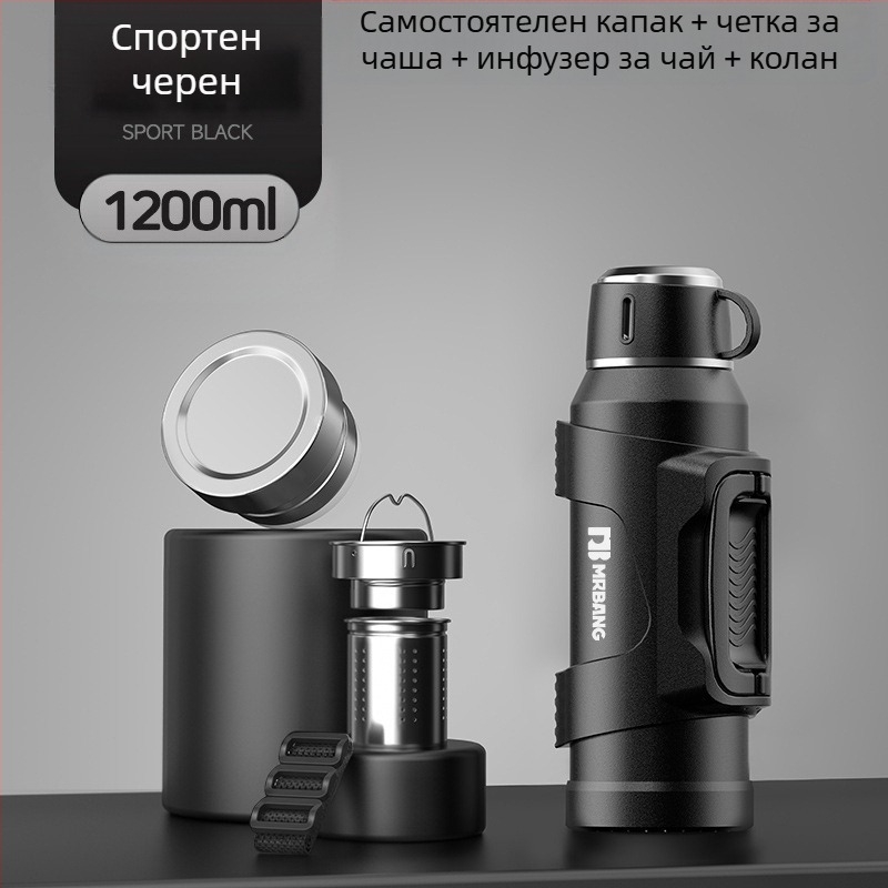 Термос 316, термос за външен монтаж с голям капацитет, преносим термос за кола с филтър за кошче за чай, термос за чай