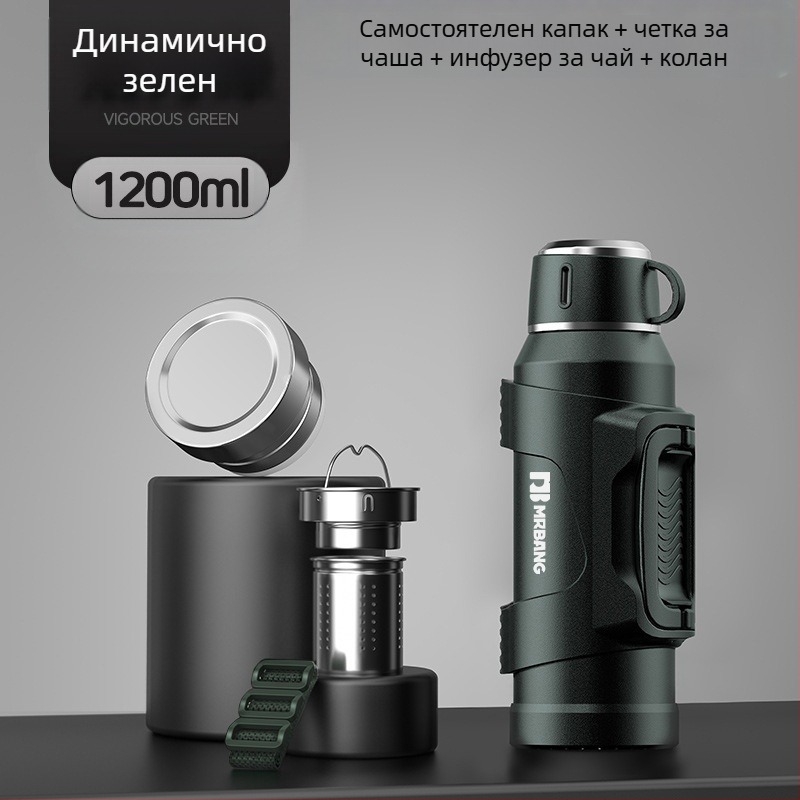 Термос 316, термос за външен монтаж с голям капацитет, преносим термос за кола с филтър за кошче за чай, термос за чай