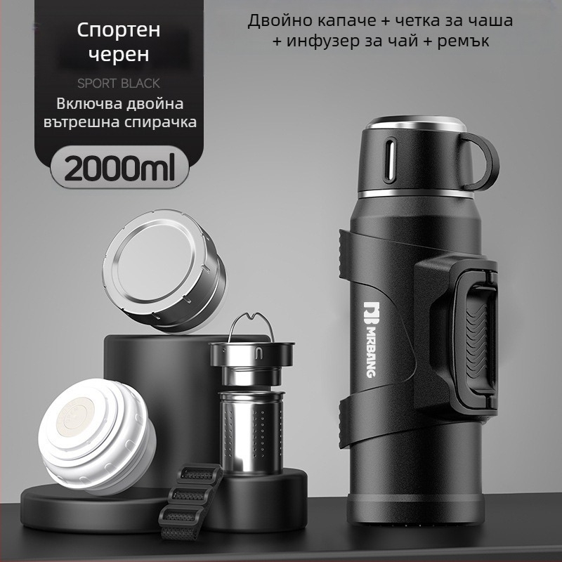 Термос 316, термос за външен монтаж с голям капацитет, преносим термос за кола с филтър за кошче за чай, термос за чай