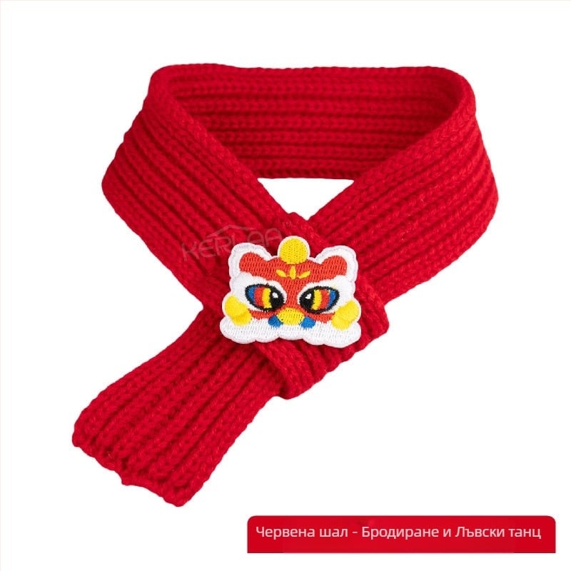 Домашен любимец Нова година Вълнен шал за кучета и котки Празнична коледна рокля Зимна топла кученце Рожден ден домашен любимец шал