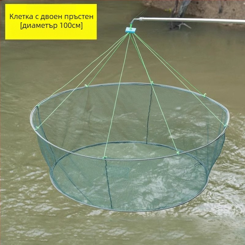 Риболовна клетка, клетка за скариди, мрежа за риба, отворена сгъваема повдигаща мрежа, движеща се мрежа, мрежа за риболов, мрежа за омари, улов на риба, движеща се мрежа, хвърляща мрежа за ръка, Джън