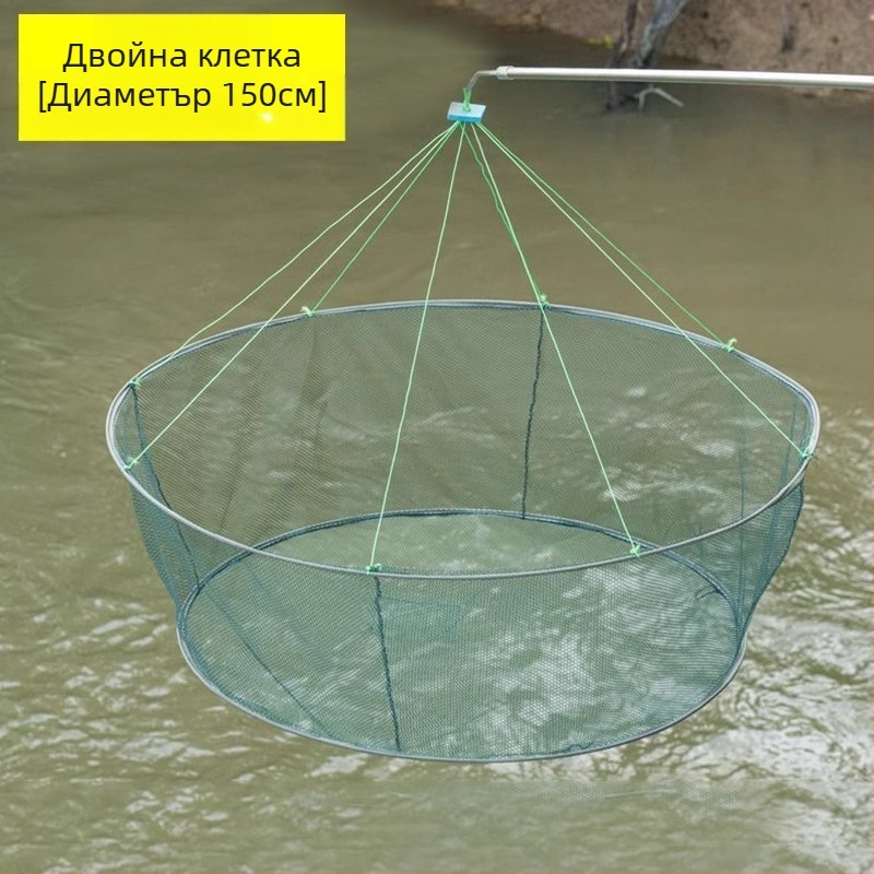 Риболовна клетка, клетка за скариди, мрежа за риба, отворена сгъваема повдигаща мрежа, движеща се мрежа, мрежа за риболов, мрежа за омари, улов на риба, движеща се мрежа, хвърляща мрежа за ръка, Джън