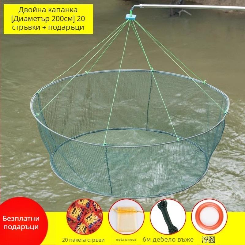 Риболовна клетка, клетка за скариди, мрежа за риба, отворена сгъваема повдигаща мрежа, движеща се мрежа, мрежа за риболов, мрежа за омари, улов на риба, движеща се мрежа, хвърляща мрежа за ръка, Джън