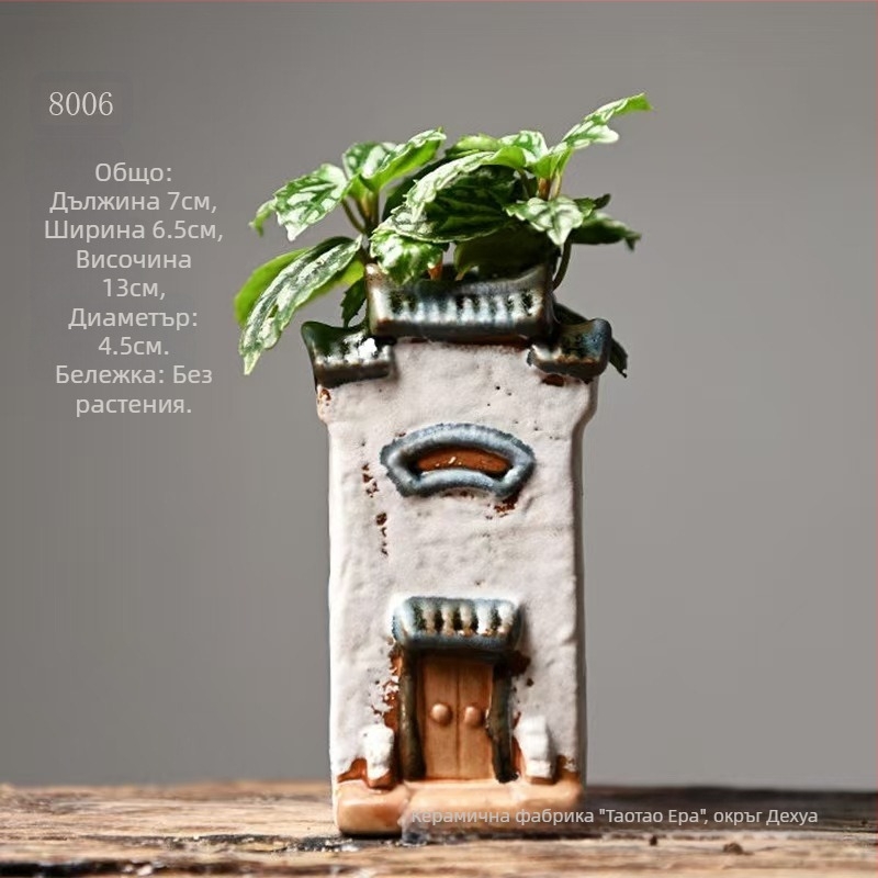 Декорация от бамбукови саксии за цветя в ретро стил, креативна зелена саксия за цветя в аквариум, пейзажна декорация за домашен офис