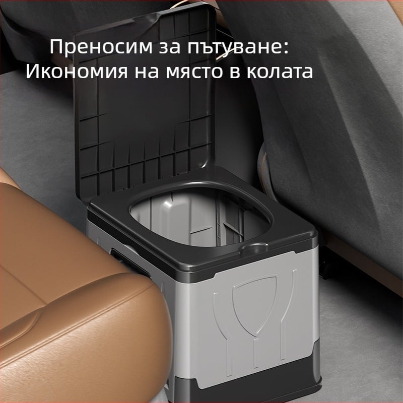 Сгъваема тоалетна за кола, преносима, самоуправляваща се, къмпинг, външна, мобилна тоалетна за аварийно втвърдяване