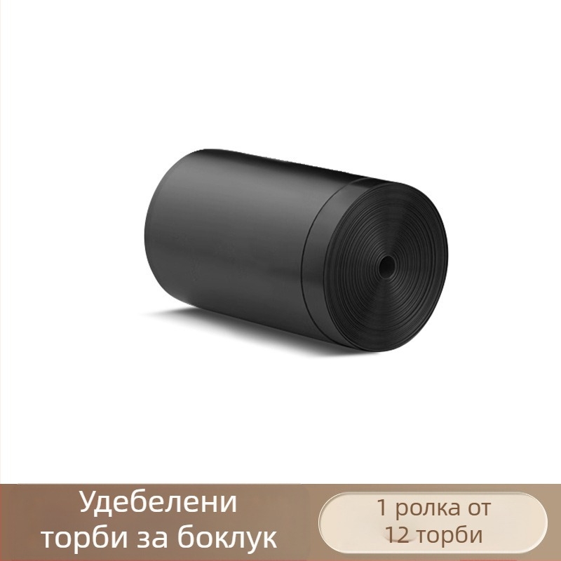 Сгъваема тоалетна за кола, преносима, самоуправляваща се, къмпинг, външна, мобилна тоалетна за аварийно втвърдяване