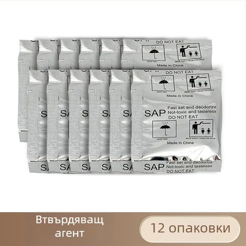 Сгъваема тоалетна за кола, преносима, самоуправляваща се, къмпинг, външна, мобилна тоалетна за аварийно втвърдяване