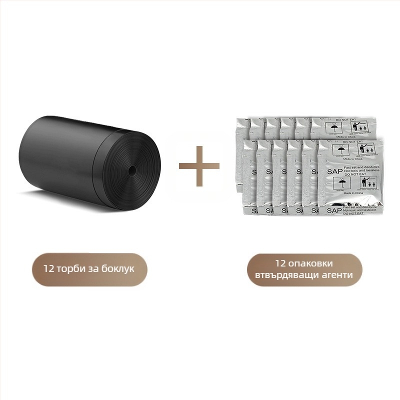 Сгъваема тоалетна за кола, преносима, самоуправляваща се, къмпинг, външна, мобилна тоалетна за аварийно втвърдяване