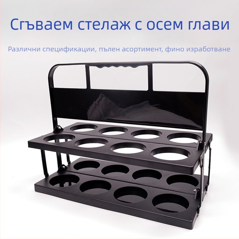 Сгъваема стойка за вино с осем отвора, осем глави, преносима стойка за напитки, спортна поставка за бутилки с вода