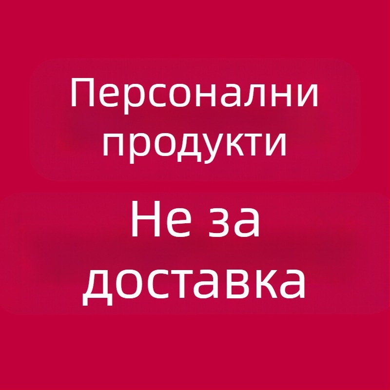 CPC детски дървени строителни блокове град уличен пейзаж пъстър герой животно кола големи частици строителни блокове бъчва играчка