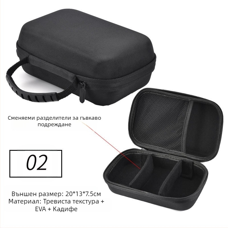 Чанта за съхранение с твърда обвивка от EVA, голям размер, комплект инструменти, многоразмерна кутия за цифрови електронни продукти