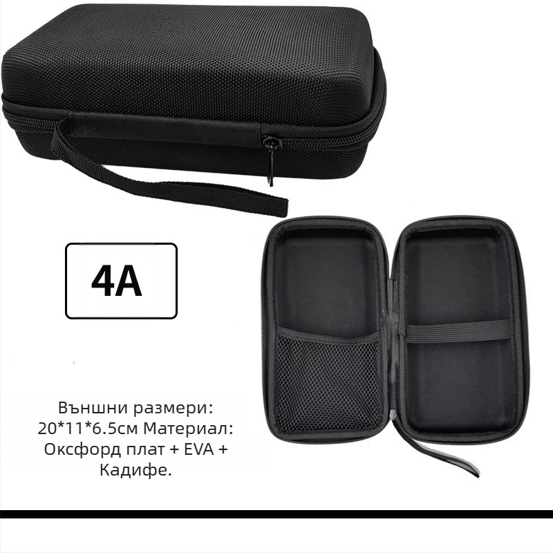 Чанта за съхранение с твърда обвивка от EVA, голям размер, комплект инструменти, многоразмерна кутия за цифрови електронни продукти