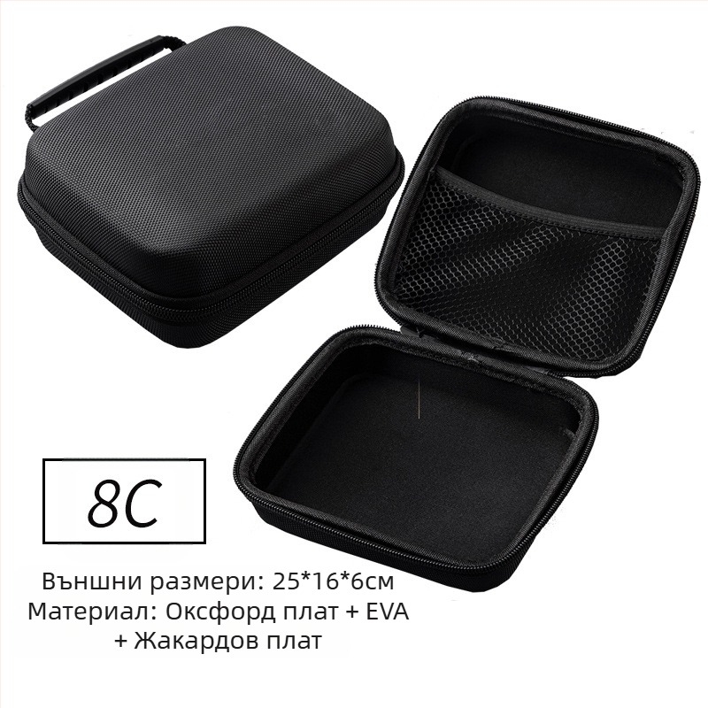 Чанта за съхранение с твърда обвивка от EVA, голям размер, комплект инструменти, многоразмерна кутия за цифрови електронни продукти