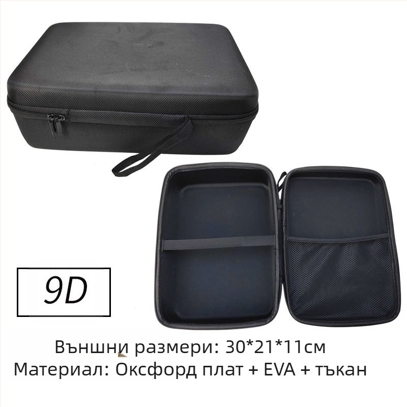 Чанта за съхранение с твърда обвивка от EVA, голям размер, комплект инструменти, многоразмерна кутия за цифрови електронни продукти