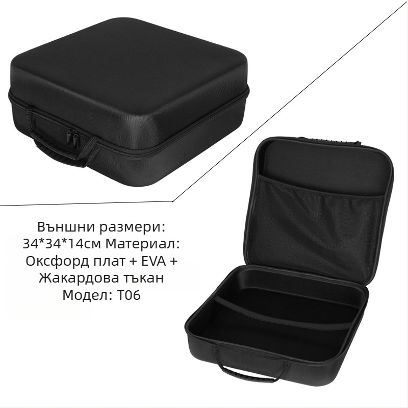 Чанта за съхранение с твърда обвивка от EVA, голям размер, комплект инструменти, многоразмерна кутия за цифрови електронни продукти
