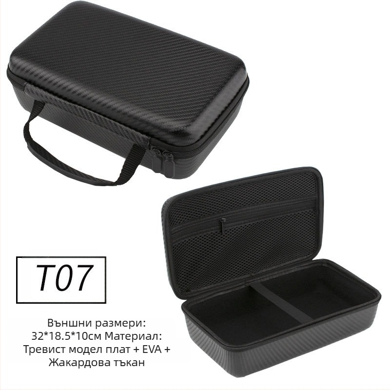 Чанта за съхранение с твърда обвивка от EVA, голям размер, комплект инструменти, многоразмерна кутия за цифрови електронни продукти
