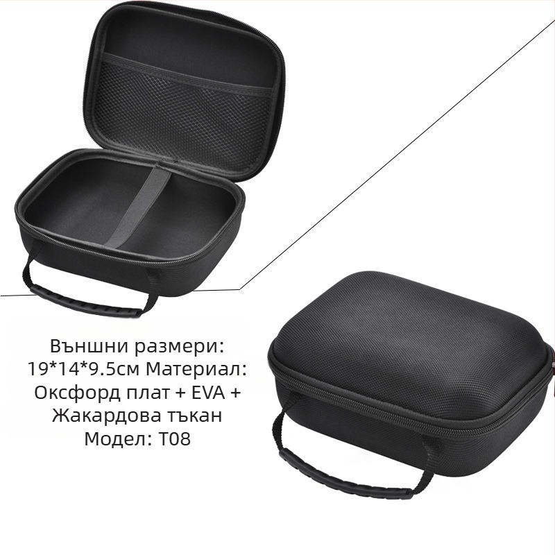 Чанта за съхранение с твърда обвивка от EVA, голям размер, комплект инструменти, многоразмерна кутия за цифрови електронни продукти