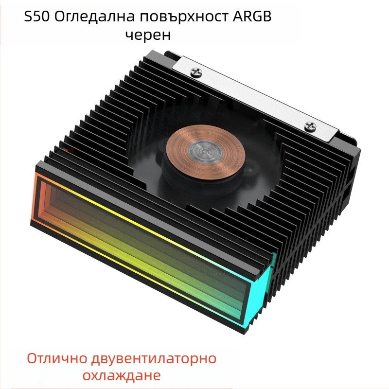 Qiao Sibo M.2-3 SSD радиатор M2 термопроводим лист SSD2280 Armor nvme радиатор PS5