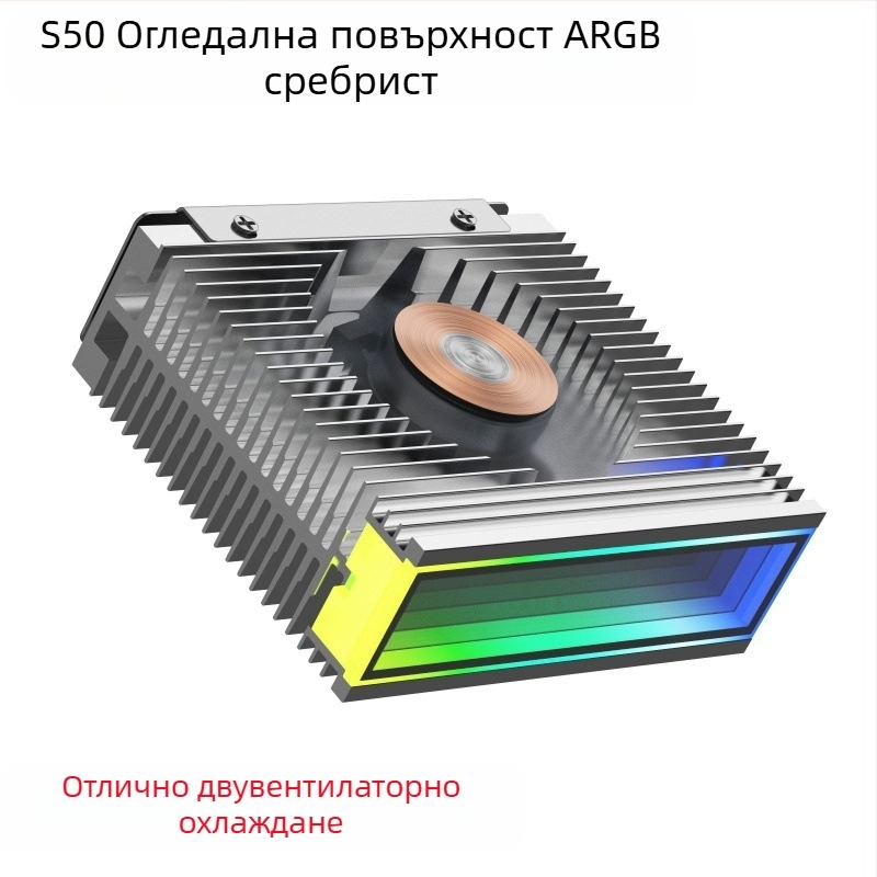 Qiao Sibo M.2-3 SSD радиатор M2 термопроводим лист SSD2280 Armor nvme радиатор PS5