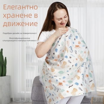 Памучна кърпа за кърмене, маска за кърмене, покривало за кърпа за кърма, облекло против светлина, шал, кърпа за маска за кърмене